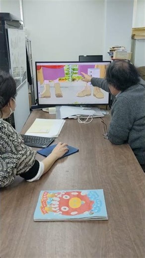 【片渕須直監督 作品 】『ふくふくの地図』カウントダウンショート動画④（制作現場） ｜「ふくしままっぷ」ブランドムービー 第２弾