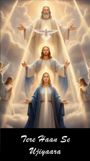 Maa Mariyam, Pavitra Maa | Nativity of the Blessed Virgin Mary