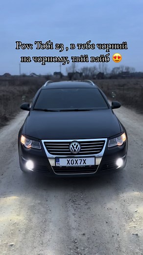 #passat #b6 #passatik❤️ #vagovod #pov #fyp #elbruso