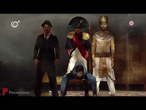 Fantastic Dance / ADEM CREW