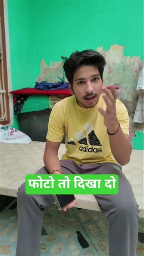 Mother and son's fun #viral #comedy #trending #shortsfeed #shorts