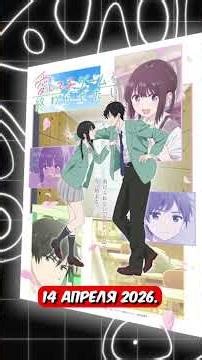 Anime announcements from the past week! #announcement #anime #anilibria #animenews