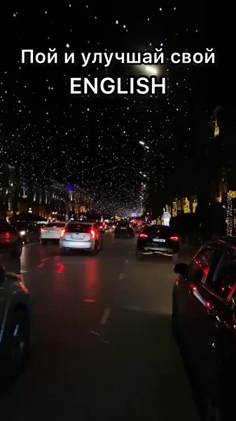 #english #karaoke #dictionary #myenglishwithsongs