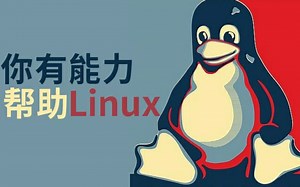 Linux下Nginx+PHP+MYSQL架构实战