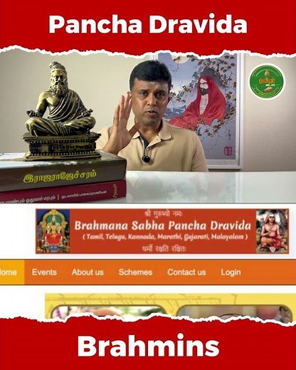 Pancha Dravida Brahmins! #brahmins #dravidian #riseofthetamils