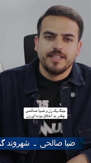 لایک و فالو کنید#fyp #foryoupage❤️❤️ #viral #unfreezemyacount #viral_video