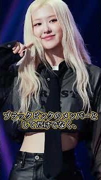 ギネス記録保持者から世界一のファンクラブまで！韓国セレブが持つ「とんでもない」記録ベスト5