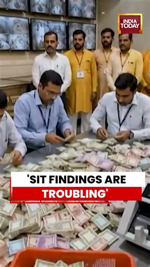 Ram Mandir Donation Probe: Preliminary SIT Report Flags Serious Concerns #rammandir #ramtemple