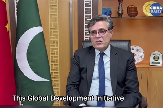 China implements human community of shared future with universal initiatives