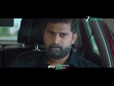 Forensic Movie | Tomorrow at 6PM | Zee Cinemalu