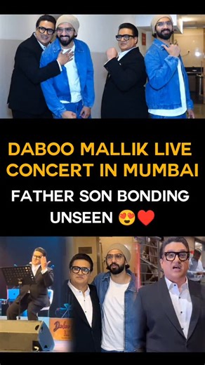 Sweta Sur on Instagram: "Amaal Malik Cheering Dad Daboo Malik Live | Father-Son Bonding That Made Mumbai Emotional Mumbai ke live concert mein hua ek rare emotional moment, jab Amaal Malik apne dad Daboo Malik ko front row se cheer karte hue nazar aaye ❤️ Yeh sirf ek concert nahi tha… yeh tha father-son bonding, aur ek wife ka silent support jo tough aur thin days mein family ke saath khadi rahi 💫 Aise moments yaad dila dete hain ki success tab complete hoti hai jab family saath ho 🎶💖 #AmaalM