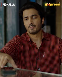 463K views · 31K reactions | Kunwara Larka Ghar Kiraye Pe Lene Aaya… Haider Ne Saaf Mana Kar Diya #mohalla #srhaasghar #meharbano #shahzadsheikh #aleehassan #mahahassan #zainabqayyum #javaidsheikh #sabbahatsarhandi #zarnabfatima #hinakhwajabayat #adnanwaiqureshi #expressentertainment #pakistanidramas | Express TV | Facebook