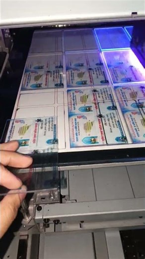 key ring print #printing চাবির রিং প্রিন্ট