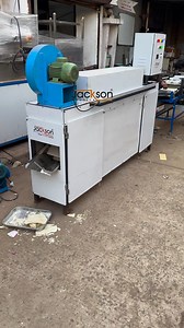 Papad making machine | papad banane ki automatic machine #papadmachine #papadmakingmachine #viralreels #facebookreels #businessideas #instagood #food #Modi #instagram | Jackson Machines