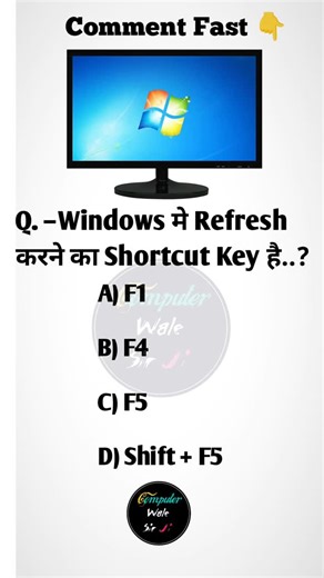 𝐂𝐨𝐦𝐩𝐮𝐭𝐞𝐫 𝐖𝐚𝐥𝐞 𝐒𝐢𝐫 𝐉𝐢 on Instagram: "Windows Short cut key Computer Wale Sir Ji #like #computer #technology #pc #tech #laptop #gaming #computerscience #programming #software #windows #pcgaming #coding #computers #gamer #business #apple #programmer #cybersecurity #komputer #it #developer #computerrepair #python #hp #internet"