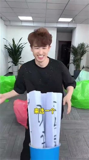 Office Food Challenge: Blind Selection Showdown