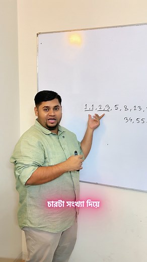 8.3K views · 217 reactions | # **✨ HAPPY FIBONACCI DAY — 23 November...