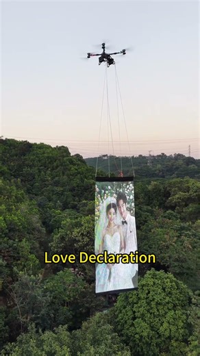 The LED flying display screen is the focus wherever it flies#flyingscreen #led # flexible screen