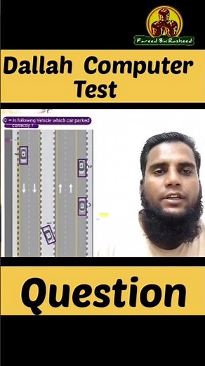 Dallah Driving Computer Test Question | Saudi Computer Test | #dallahdrivingtest #short #Dallah