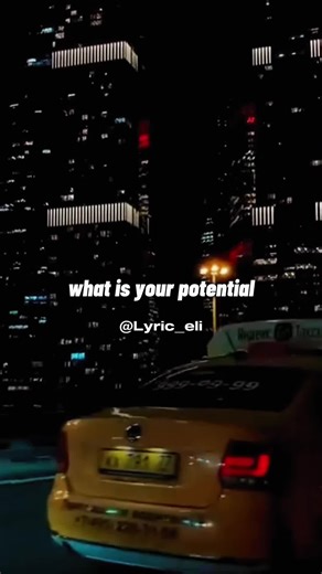 Push it by Omah Lay #omahlay #pushit #lyriceli #trendingsong #lyrics