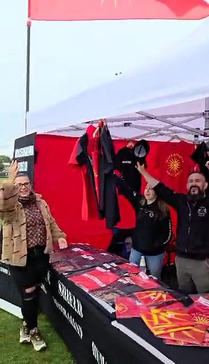 Macedonian Shield on Reels