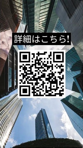 明確さは最強の力