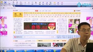 php教程第二节：html页面标签