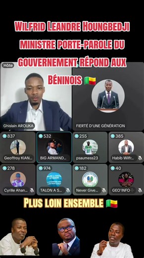 Wilfrid Leandre Houngbedji : Le ministre porte-parole répond aux Béninois 🇧🇯