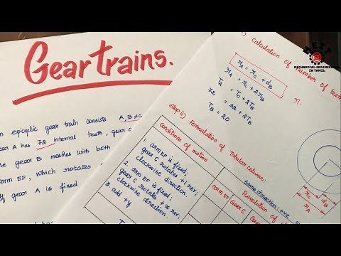 Gear train Problem solving | kinematics of Machinery | KOM in Tamil