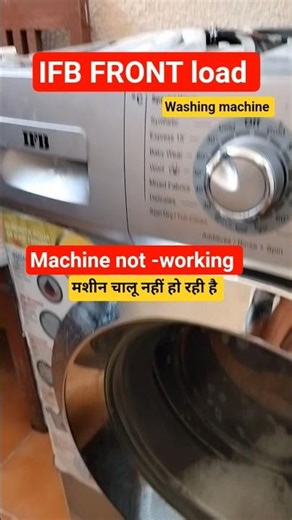 IFB WASHING MACHINE all program not-working |#shortsfeed #shorts#youtubeshorts #yt #ytshorts #reels
