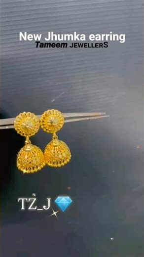 Welcome to𝙏𝙖𝙢𝙚𝙚𝙢ᴊᴇᴡᴇʟʟᴇʀS new design Jhumka earring✨️net weight 4.100 mili Gold designer ⚖️ #shorts