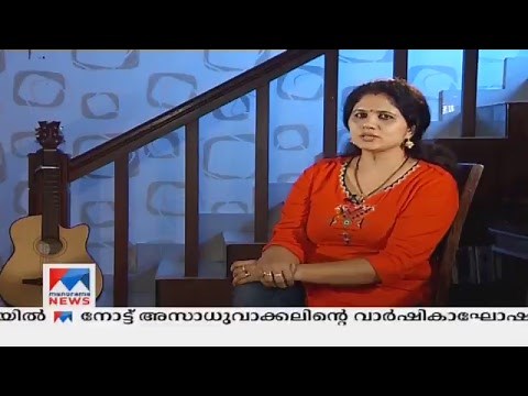 Manorama News TV Live | Malayalam News, Kerala News | Top Headlines