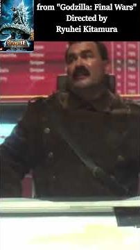 #movieclips : Godzilla: Final Wars (2004) - Die Hiding or Die Fighting