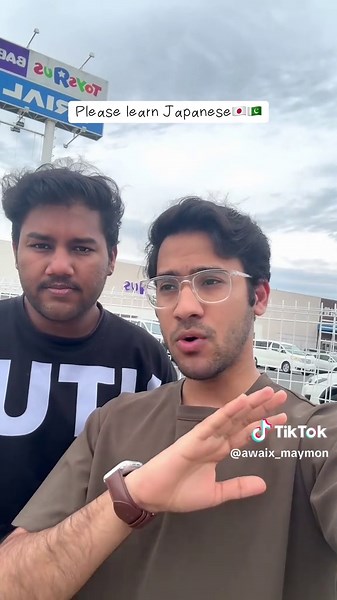 Learn Japanese to Study in Japan: Your Guide