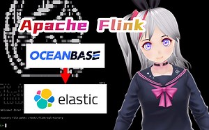 Flink OceanBase CDC（oblogproxy）导入 Elasticsearch