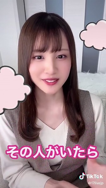 初心者ライバー必見！リスナーを増やす方法