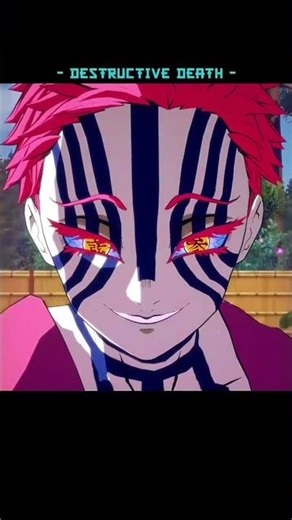 Nezuko _ exploding blood #demonslayer #anime #kimetsunoyaiba #animegif