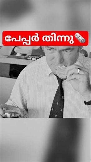 If India Lose, I Will Eat My Words😬🔥