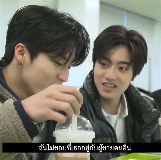 Exploring TREASURE Map Episode 37 with Haejeongwoo