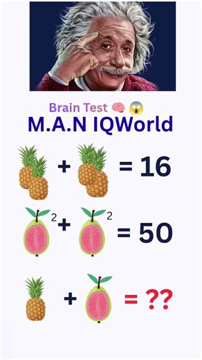 Amazing IQ Test! 😱 #shorts #maths #iqtest