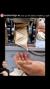 218K views · 409 reactions | مشروع مربح آلة صناعة الفطائر المحشوة و...