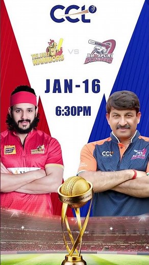 Telugu Warriors vs Bhojpuri Dabanggs | Celebrity Cricket League 2026