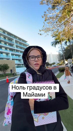 #kidsoftiktok #miami | miami