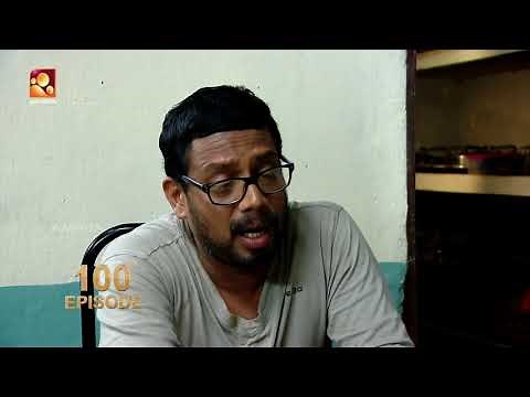 Aliyan VS Aliyan | Comedy Serial by Amrita TV | Episode : 100 | | Note vishayam - Part 2