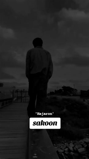 sakoon (@sakoon_g)’s videos with original sound - sakoon