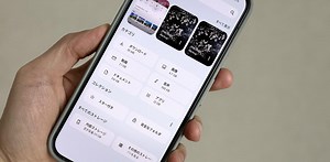 Android向けファイル管理アプリが有能。消すべきファイルを教えてくれる
