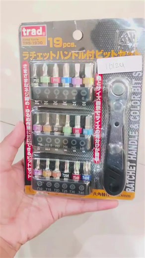 QBLADE INDONESIA on TikTok