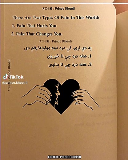 #afghanistan🖤❤️💚 #afghanistan #afghan #khost #khostai🇦🇫 #peotry #peotrystatus #peotry_lover #editor 💔🍂🖤🖤🇦🇫🖤🖤