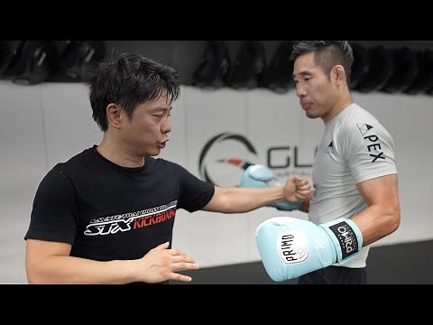 How I Apply Bruce Lee's One Inch Punch
