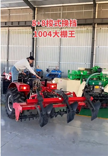 Discover 4WD Tractors for Sale and Farming Insights